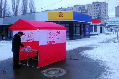 «Правду» каждому волгоградцу!