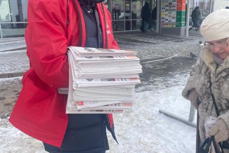 Кострома. «Красные в городе — Правду в народ!»