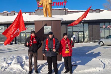 Памятные мероприятия в Кузбассе в память В.И. Ленина