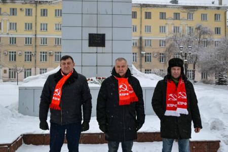 Памятные мероприятия в Кузбассе в память В.И. Ленина