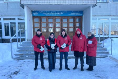 Ульяновский обком КПРФ поздравил студентов