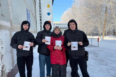 Ульяновский обком КПРФ поздравил студентов