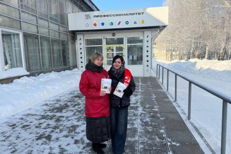 Ульяновский обком КПРФ поздравил студентов