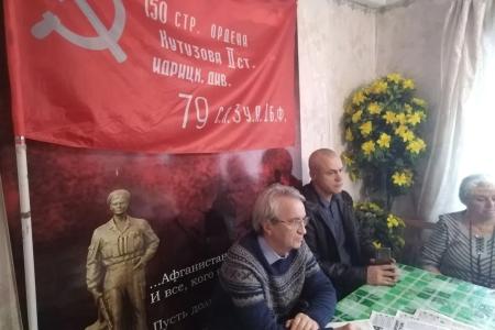 В единстве с народом Донбасса