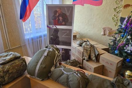 В единстве с народом Донбасса