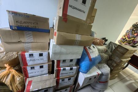 Ивановские коммунисты направили гумконвой в приграничье