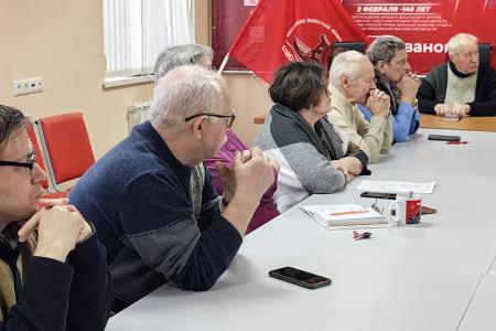 Состоялось X отчетно-выборное собрание Ивановского областного «Союза рабочих»