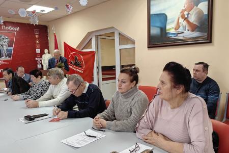 Состоялось X отчетно-выборное собрание Ивановского областного «Союза рабочих»