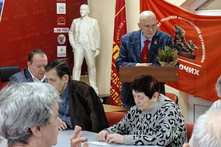 Состоялось X отчетно-выборное собрание Ивановского областного «Союза рабочих»