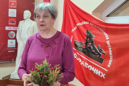 Состоялось X отчетно-выборное собрание Ивановского областного «Союза рабочих»