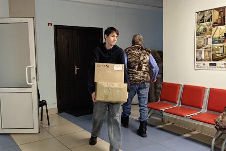 Ивановские коммунисты направили гумконвой в приграничье
