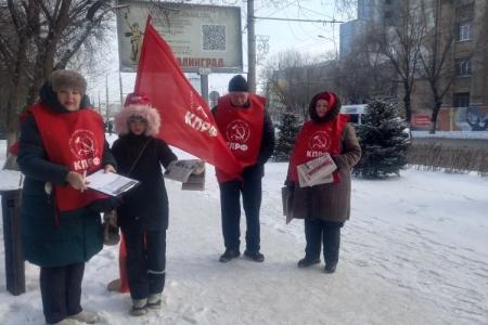 «Правду» каждому волгоградцу!