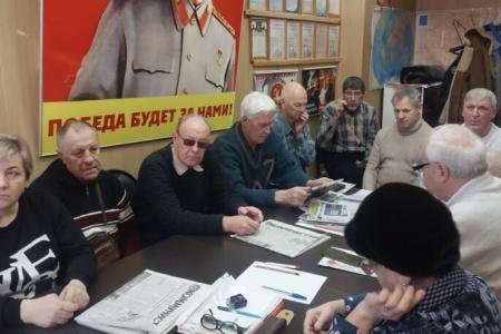 Руководитель фракции КПРФ в Саратовской областной Думе Александр Анидалов провёл встречу с балаковскими коммунистами