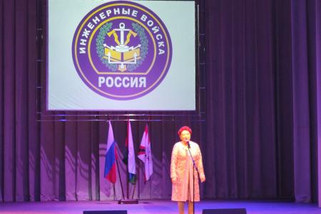 Лидер коммунистов Тюменской области Тамара Казанцева поздравила ветеранов инженерных войск с профессиональным праздником