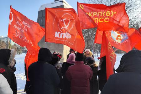 В Тюмени активисты и сторонники КПРФ почтили памяти В.И. Ленина