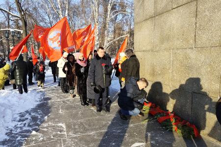 В Тюмени активисты и сторонники КПРФ почтили памяти В.И. Ленина