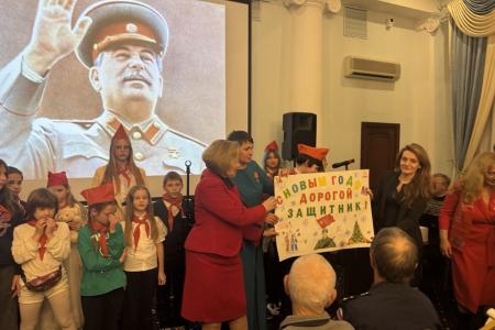 Севастополь. КПРФ дарит Новогодний праздник