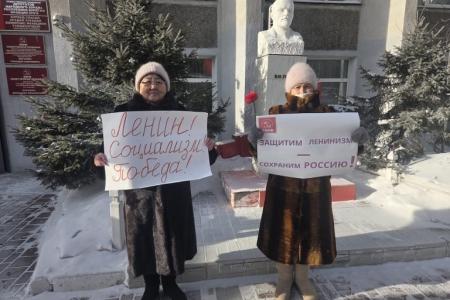 Коммунисты Бурятии почтили память В.И.Ленина
