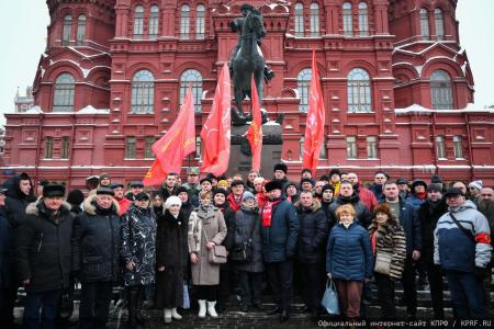В День памяти В.И. Ленина: КПРФ чествует героев Донбасса