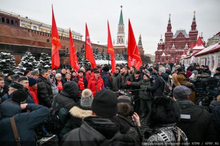 В День памяти В.И. Ленина: КПРФ чествует героев Донбасса