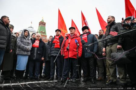 В День памяти В.И. Ленина: КПРФ чествует героев Донбасса