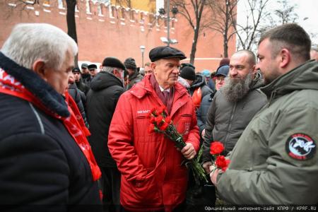 В День памяти В.И. Ленина: КПРФ чествует героев Донбасса