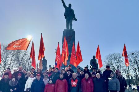День памяти В.И. Ленина в Севастополе