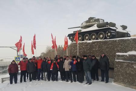 С праздником, Воронеж!