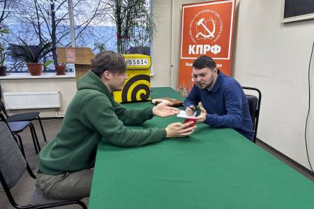 Депутат Петрозаводского городского Совета от КПРФ Никита Ковынев провел прием граждан по личным вопросам