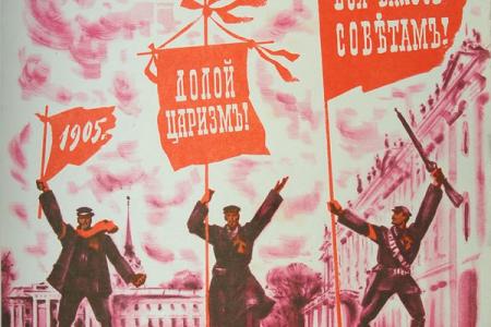 Дата в истории. 26 января 1924 года постановлением Второго съезда Советов СССР Петроград был переименован в Ленинград