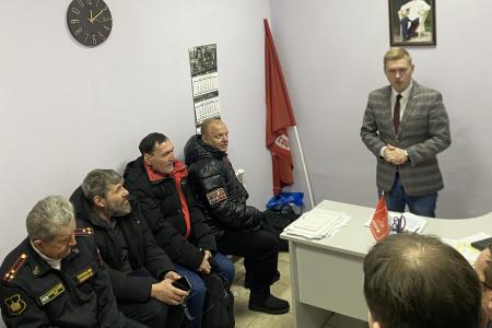 Встреча первого секретаря Челябинского обкома КПРФ Д.А. Курочкина с коммунистами Миасса