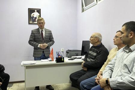 Встреча первого секретаря Челябинского обкома КПРФ Д.А. Курочкина с коммунистами Миасса