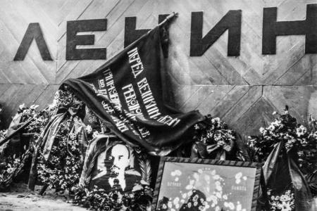 Дата в истории. 27 января 1924 года прошли похороны вождя пролетарской революции, основателя первого в мире социалистического государства В.И. Ленина