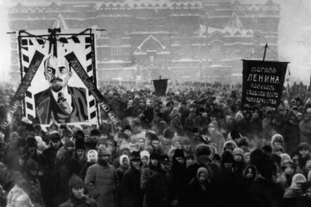 Дата в истории. 27 января 1924 года прошли похороны вождя пролетарской революции, основателя первого в мире социалистического государства В.И. Ленина