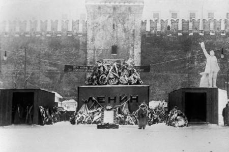 Дата в истории. 27 января 1924 года прошли похороны вождя пролетарской революции, основателя первого в мире социалистического государства В.И. Ленина