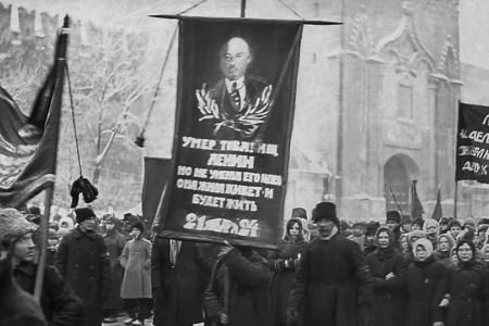 Дата в истории. 27 января 1924 года прошли похороны вождя пролетарской революции, основателя первого в мире социалистического государства В.И. Ленина