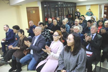 III пленум Якутского рескома КПРФ