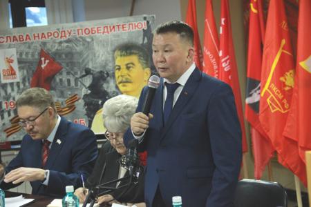 III пленум Якутского рескома КПРФ