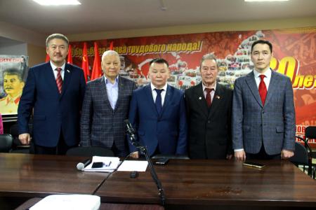 III пленум Якутского рескома КПРФ