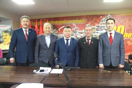 III пленум Якутского рескома КПРФ