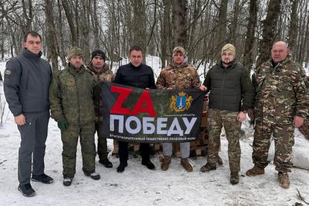 Ульяновская область продолжает оказывать поддержку участникам специальной военной операции