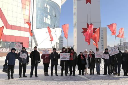 Мордовия. Пикет КПРФ в Саранске: солидарность, защита, справедливость!