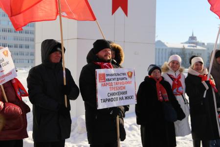 Мордовия. Пикет КПРФ в Саранске: солидарность, защита, справедливость!