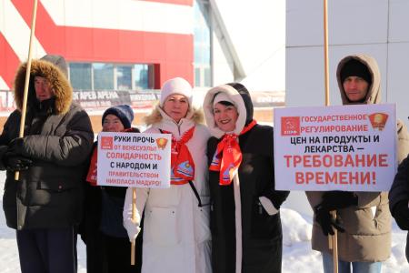 Мордовия. Пикет КПРФ в Саранске: солидарность, защита, справедливость!