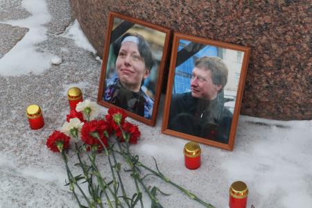 Пенза. Антифашистская акция в память о погибших товарищах