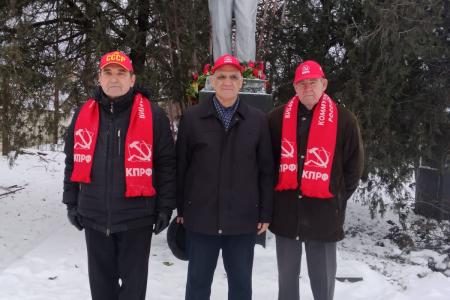 В День памяти В.И. Ленина коммунисты и сторонники партии организовали возложение цветов в городах и районах Кубани