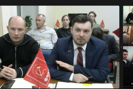 Ленинским путем к новым победам социализма. Карельские коммунисты провели межрегиональный online-семинар, посвященный гению пролетарской революции
