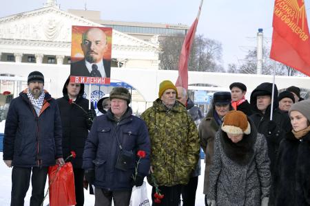 Воронежская область: Ленин! Социализм! Победа!