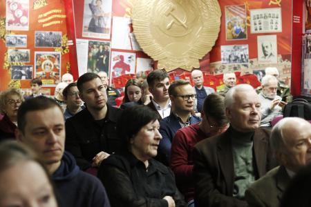 Круглый стол КПРФ в Московском горкоме на тему: «Великое наследие В.И. Ленина и современность»