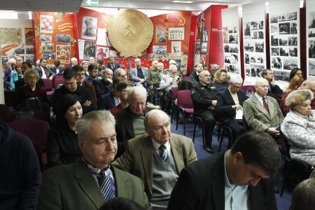 Круглый стол КПРФ в Московском горкоме на тему: «Великое наследие В.И. Ленина и современность»